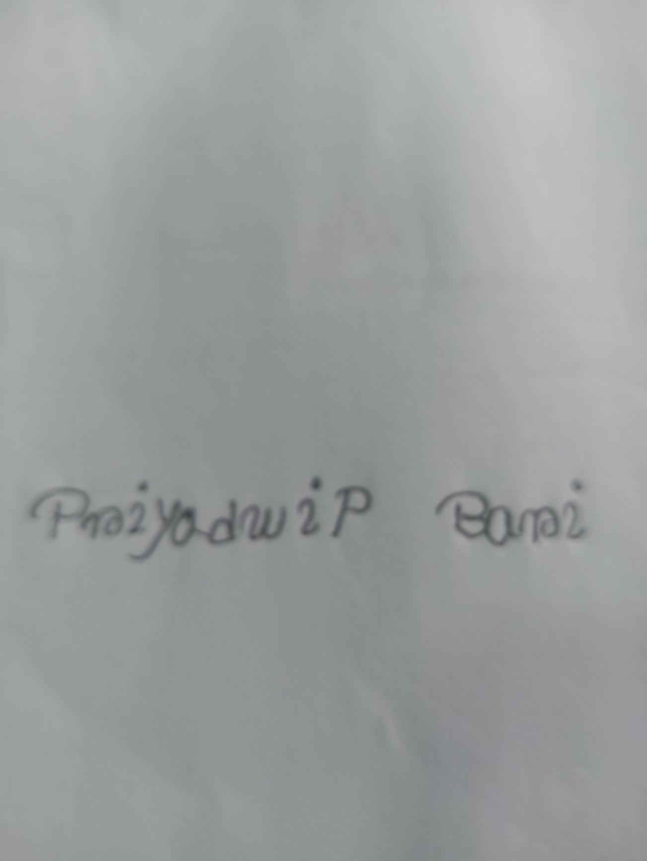 Signature